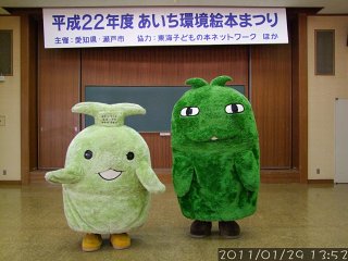 �L�b�R���������]�[