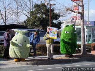 �L�b�R���������]�[