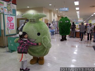 �L�b�R���������]�[
