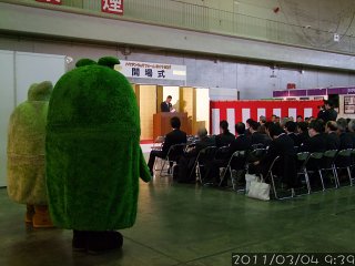�J�ꎮ