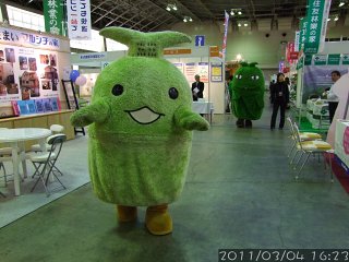 �L�b�R���������]�[