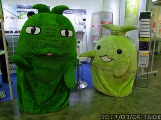 �����]�[���L�b�R��