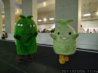 �����]�[���L�b�R��