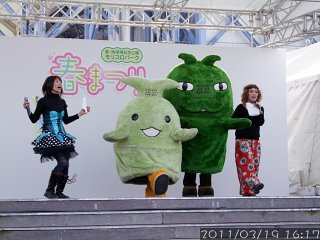 �ց[�ف[���񁕃L�b�R���������]�[���|����߂���