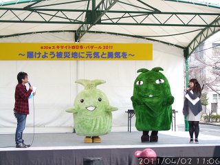�L�b�R���������]�[