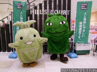 �L�b�R���������]�[
